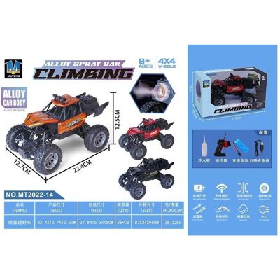 Gear R/C Métal - Fumée - Chargeur - Télécommande - Véhicule tout-terrain - Publicité Gear R/C Métal - Fumée - Chargeur - Télécommande - Véhicule tout-terrain - Publicité