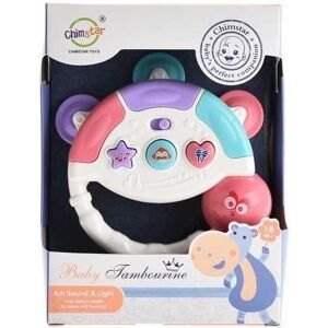 Fisher Price Interaktive Rassel - Publicité Fisher Price Interaktive Rassel - Publicité