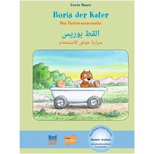 Bi:libri Moser:Boris der Kater - Das Badewannena, Livres audio de Erwin Moser, Mohammed Kareem - Publicité Bi:libri Moser:Boris der Kater - Das Badewannena, Livres audio de Erwin Moser, Mohammed Kareem - Publicité