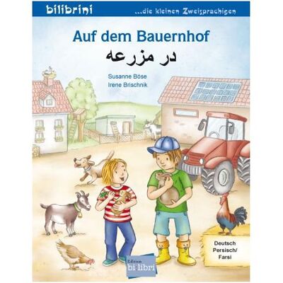Bi:libri Böse:Auf dem Bauernhof (Deutsch-Persisc, Livres audio - Publicité Bi:libri Böse:Auf dem Bauernhof (Deutsch-Persisc, Livres audio - Publicité