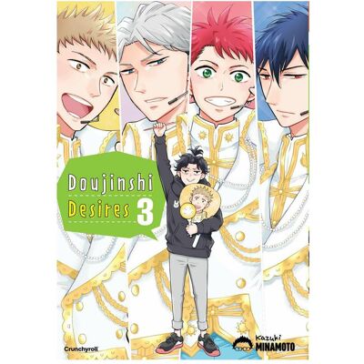 Pegasus Doujinshi Desires – Band 3, Fiction de Kazuki MINAMOTO - Publicité Pegasus Doujinshi Desires – Band 3, Fiction de Kazuki MINAMOTO - Publicité
