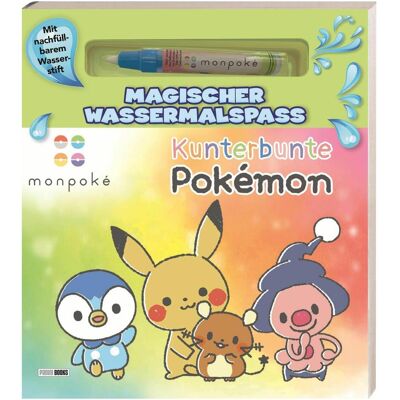 Panini Monpoké: Magischer Wassermalspass - Kunterbunte Pokémon - Publicité Panini Monpoké: Magischer Wassermalspass - Kunterbunte Pokémon - Publicité