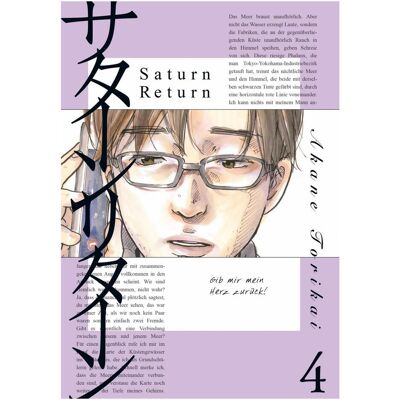 Carlsen Saturn Return 4, Fiction de Antje Bockel, Akane Torikai - Publicité Carlsen Saturn Return 4, Fiction de Antje Bockel, Akane Torikai - Publicité