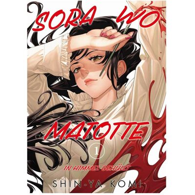 Panini Sora wo Matotte - In Himmel gehüllt 01 Variant, Fiction de Shinya Komi, Jens Ossa - Publicité Panini Sora wo Matotte - In Himmel gehüllt 01 Variant, Fiction de Shinya Komi, Jens Ossa - Publicité