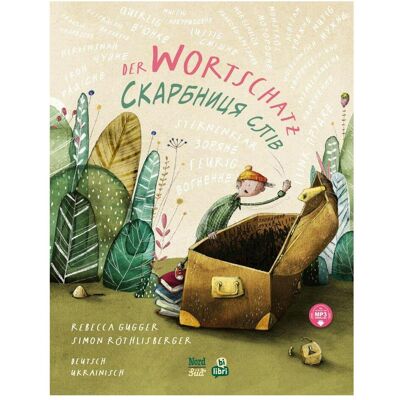 NordSüd Gugger:Der Wortschatz (Deutsch-Ukrainis, Livre pour enfants de Rebecca Gugger, Simon Röthlisberger, Mykola Bogdanov - Publicité NordSüd Gugger:Der Wortschatz (Deutsch-Ukrainis, Livre pour enfants de Rebecca Gugger, Simon Röthlisberger, Mykola Bogdanov - Publicité