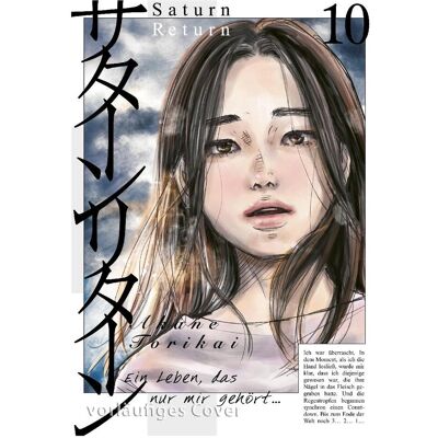 Carlsen Saturn Return 10, Fiction de Akane Torikai, Antje Bockel - Publicité Carlsen Saturn Return 10, Fiction de Akane Torikai, Antje Bockel - Publicité