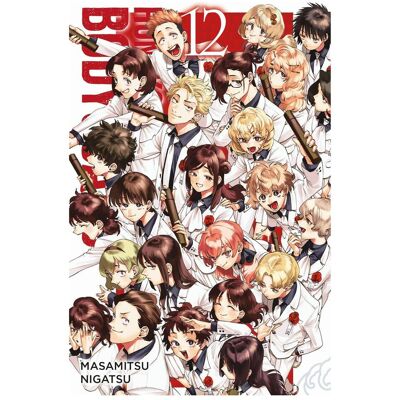 Panini Honeko Akabanes Bodyguard 12, Fiction de Benjamin Rusch, Masamitsu Nigatsu - Publicité Panini Honeko Akabanes Bodyguard 12, Fiction de Benjamin Rusch, Masamitsu Nigatsu - Publicité