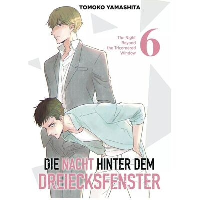 Panini Die Nacht hinter dem Dreiecksfenster - The Night Beyond the Tricornered Window, Fiction de Tomoko Yamashita, Burkhard Höfler - Publicité Panini Die Nacht hinter dem Dreiecksfenster - The Night Beyond the Tricornered Window, Fiction de Tomoko Yamashita, Burkhard Höfler - Publicité