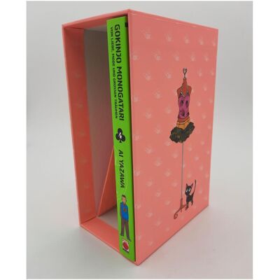 Panini Yazawa:Gokinjo Monogatari - Von Liebe, Fiction de Ai Yazawa - Publicité Panini Yazawa:Gokinjo Monogatari - Von Liebe, Fiction de Ai Yazawa - Publicité