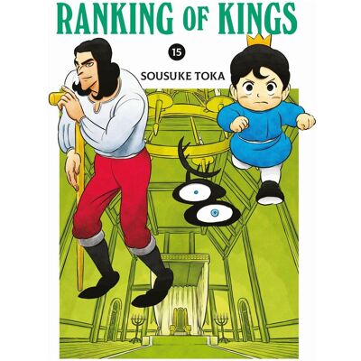 Panini Ranking of Kings 15, Fiction de Sousuke Toka, Gyo Araiwa - Publicité Panini Ranking of Kings 15, Fiction de Sousuke Toka, Gyo Araiwa - Publicité