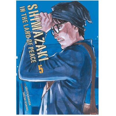 Panini Shimazaki in the Land of Peace 05, Fiction de Takeshi Seshimo, Gouten Hamada, Burkhard Höfler - Publicité Panini Shimazaki in the Land of Peace 05, Fiction de Takeshi Seshimo, Gouten Hamada, Burkhard Höfler - Publicité