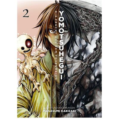 Panini Yomotsuhegui: Die Frucht aus dem Totenreich 02, Fiction de Masasumi Kakizaki, Burkhard Höfler - Publicité Panini Yomotsuhegui: Die Frucht aus dem Totenreich 02, Fiction de Masasumi Kakizaki, Burkhard Höfler - Publicité