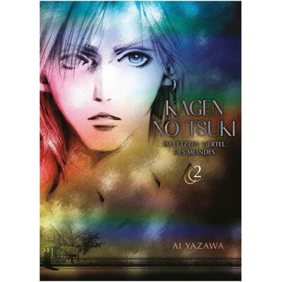 Panini Kagen no Tsuki – Im letzten Viertel des Mondes 02, Fiction de Nana Umino, Ai Yazawa - Publicité Panini Kagen no Tsuki – Im letzten Viertel des Mondes 02, Fiction de Nana Umino, Ai Yazawa - Publicité