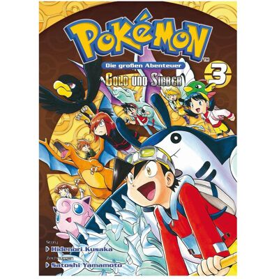 Panini Pokémon - Die grossen Abenteuer: Gold, Silber und Kristall 0, Fiction de Satoshi Yamamamoto, Hidenori Kusaka, Mato, Gyo Araiwa - Publicité Panini Pokémon - Die grossen Abenteuer: Gold, Silber und Kristall 0, Fiction de Satoshi Yamamamoto, Hidenori Kusaka, Mato, Gyo Araiwa - Publicité