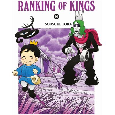 Panini Ranking of Kings 16, Fiction de Gyo Araiwa, Sousuke Toka - Publicité Panini Ranking of Kings 16, Fiction de Gyo Araiwa, Sousuke Toka - Publicité