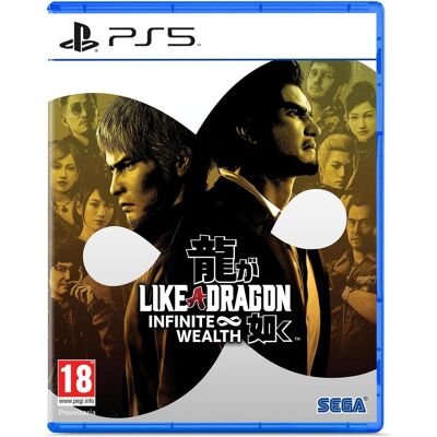 Atlus, Like a Dragon : Infinite Wealth (Comme un dragon : richesse infinie) - Publicité Atlus, Like a Dragon : Infinite Wealth (Comme un dragon : richesse infinie) - Publicité