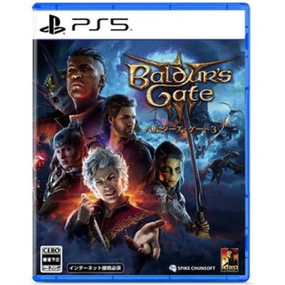 Spike Chunsoft, Baldur's Gate 3 - Publicité Spike Chunsoft, Baldur's Gate 3 - Publicité