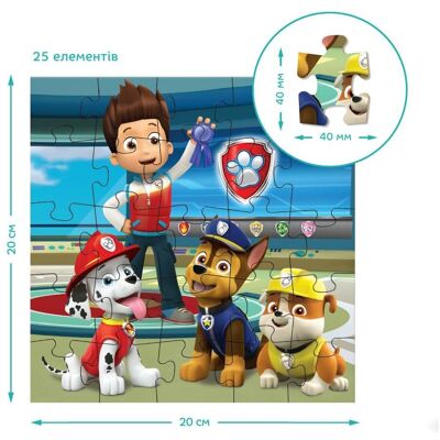Dodo Paw Patrol 3-in-1-Puzzle. Bereit zum Arbeiten. (25 pièces) - Publicité Dodo Paw Patrol 3-in-1-Puzzle. Bereit zum Arbeiten. (25 pièces) - Publicité