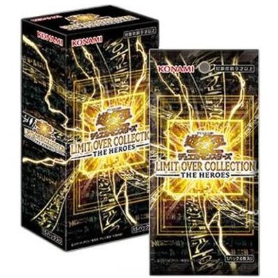 Konami Jeu de Cartes à Collectionner Yu-Gi-Oh Limit Over Collection – The Heroes – 15/4 China (Chinois, Coffret & Collection) - Publicité Konami Jeu de Cartes à Collectionner Yu-Gi-Oh Limit Over Collection – The Heroes – 15/4 China (Chinois, Coffret & Collection) - Publicité