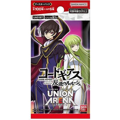 Bandai CODE GEASS : Lelouch of the Rebellion Booster - Union Arena TCG - EN (Japonais, Pack de boosters) - Publicité Bandai CODE GEASS : Lelouch of the Rebellion Booster - Union Arena TCG - EN (Japonais, Pack de boosters) - Publicité