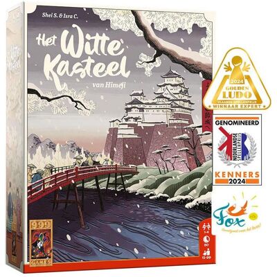Modèle de marque Variante 1 - Jeu de société - Publicité Modèle de marque Variante 1 - Jeu de société - Publicité