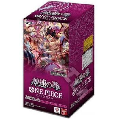 Bandai Boîte Mini de Cartes One Piece – OP-11 – 6 Paquets (Chinois) - Publicité Bandai Boîte Mini de Cartes One Piece – OP-11 – 6 Paquets (Chinois) - Publicité