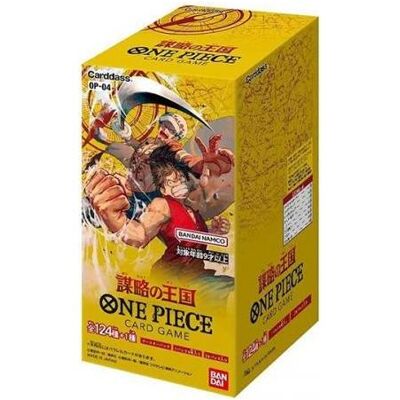 Bandai Boîte Mini de Cartes One Piece OP-04 – 6 Paquets – Jaune (Coffret & Collection) - Publicité Bandai Boîte Mini de Cartes One Piece OP-04 – 6 Paquets – Jaune (Coffret & Collection) - Publicité