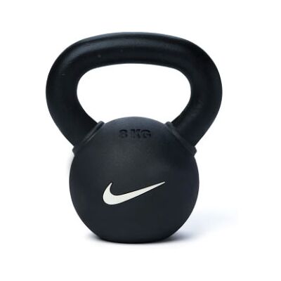 Kettlebell Nike Strength Revêtue de Caoutchouc (Noir) - 8kg - Publicité Kettlebell Nike Strength Revêtue de Caoutchouc (Noir) - 8kg - Publicité