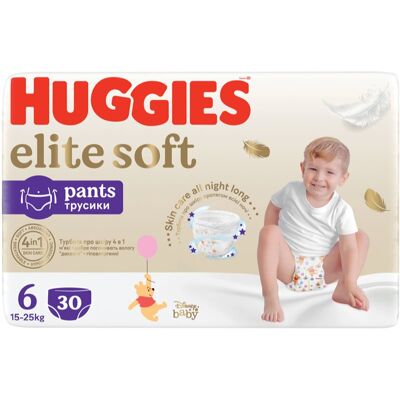 Huggies Extra Care Pants Size 6 couches-culottes à usage unique 15-25 kg 30 pcs - Publicité Huggies Extra Care Pants Size 6 couches-culottes à usage unique 15-25 kg 30 pcs - Publicité