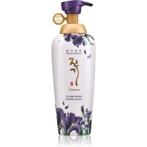 DAENG GI MEO RI Vitalizing Premium Treatment après-shampoing revitalisant pour des cheveux brillants et doux 500 ml - Publicité DAENG GI MEO RI Vitalizing Premium Treatment après-shampoing revitalisant pour des cheveux brillants et doux 500 ml - Publicité