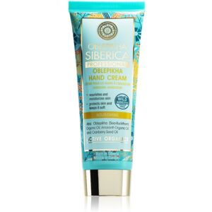 Natura Siberica Oblepikha Crème pour les Mains - Nourrissante, Vegan, 75ml - Publicité Natura Siberica Oblepikha Crème pour les Mains - Nourrissante, Vegan, 75ml - Publicité
