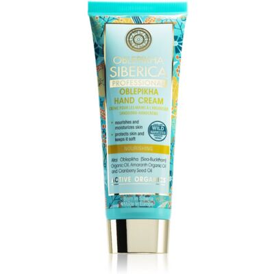 Natura Siberica Oblepikha Crème pour les Mains - Nourrissante, Vegan, 75ml - Publicité Natura Siberica Oblepikha Crème pour les Mains - Nourrissante, Vegan, 75ml - Publicité