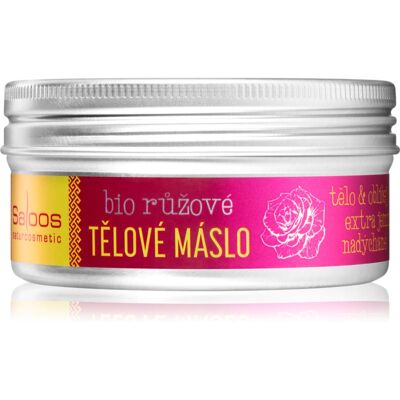Saloos Bio Butter Huile de Rose - Crème Nourrissante pour le Corps - Publicité Saloos Bio Butter Huile de Rose - Crème Nourrissante pour le Corps - Publicité