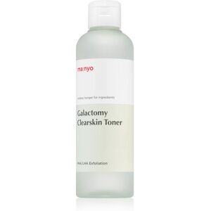 ma:nyo Galactomy Clearskin lotion tonique exfoliante douce à usage quotidien 210 ml