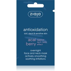 Ziaja Acai Berry masque de nuit visage 7 ml