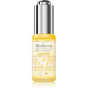 Huiles pour la Peau Bio Jasmin - Huile Visage pour Tous Types de Peau - 20ml - Publicité Huiles pour la Peau Bio Jasmin - Huile Visage pour Tous Types de Peau - 20ml - Publicité