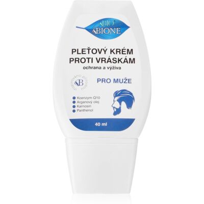 Crème Facial Coenzyme Q10 - Anti-rides, Hydratante, Homme - Publicité Crème Facial Coenzyme Q10 - Anti-rides, Hydratante, Homme - Publicité