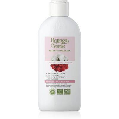 Crème Bottega Verde - Framboise Myrtille pour peau sensible - 50ml - Publicité Crème Bottega Verde - Framboise Myrtille pour peau sensible - 50ml - Publicité