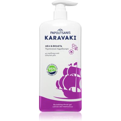 PAPOUTSANIS Karavaki Miel & Violette - Gel Douche - Publicité PAPOUTSANIS Karavaki Miel & Violette - Gel Douche - Publicité