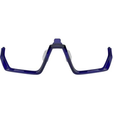 Verres de rechange lunettes AZR Pro Race RX TU - Publicité Verres de rechange lunettes AZR Pro Race RX TU - Publicité