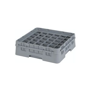 CAMBRO - 36S318-151 - Casiers de lavage 36 comp. - 7,2 cm Ø máx. - Haut max 9,4 cm - 50 x 50 x 14,3 cm - Gris Clair