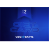 Kinguin CSGO-Skins $2 Gift Card