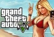 Kinguin Grand Theft Auto V RU VPN Required Rockstar Digital Download CD Key