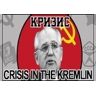 Kinguin Crisis in the Kremlin Steam CD Key