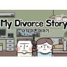 Kinguin My Divorce Story Steam CD Key