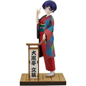 My Master Has No Tail - Statuette 1/7 Daikokutei Bunko