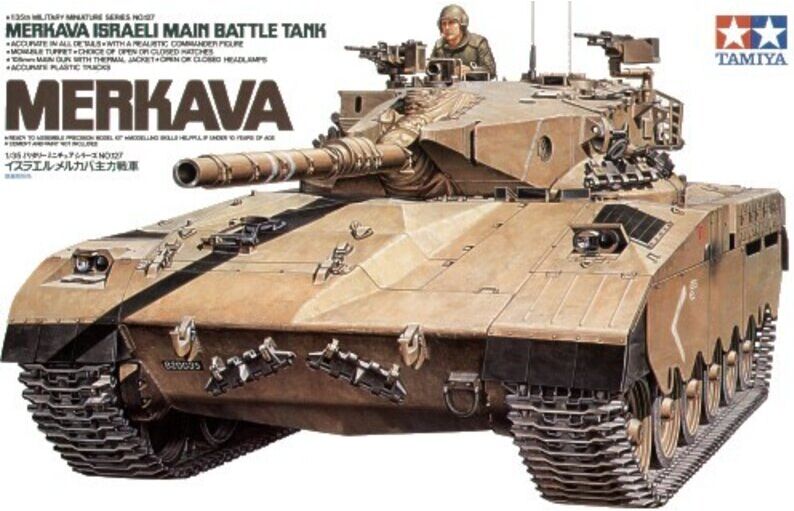 Char Merkava israélien