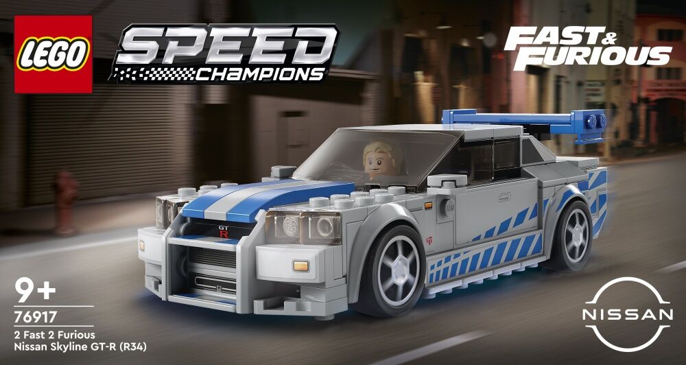 76917 - Nissan Skyline GT-R (R34) 2 Fast 2 Furious - LEGO® Speed Champions