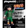 - Rock lee - 71118 - Playmobil® Naruto Shippuden