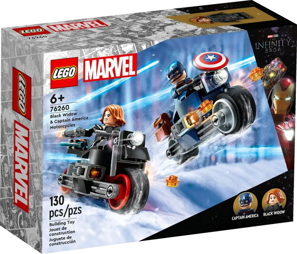 Les motos de Black Widow et de Captain America - LEGO® Marvel Super Heroes? - 76260